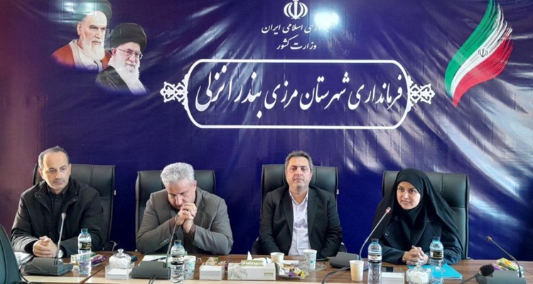 کارگاه آموزشی پیشگیری و کنترل بیماری آنفلوآنزای فوق حاد پرندگان و تب برفکی برای دهیاران بندرانزلی برگزار شد